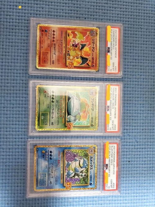 Pok Mon Trading Card Game (Psa10)25Th