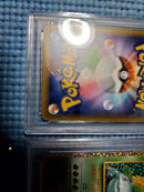 Pok Mon Trading Card Game (Psa10)25Th