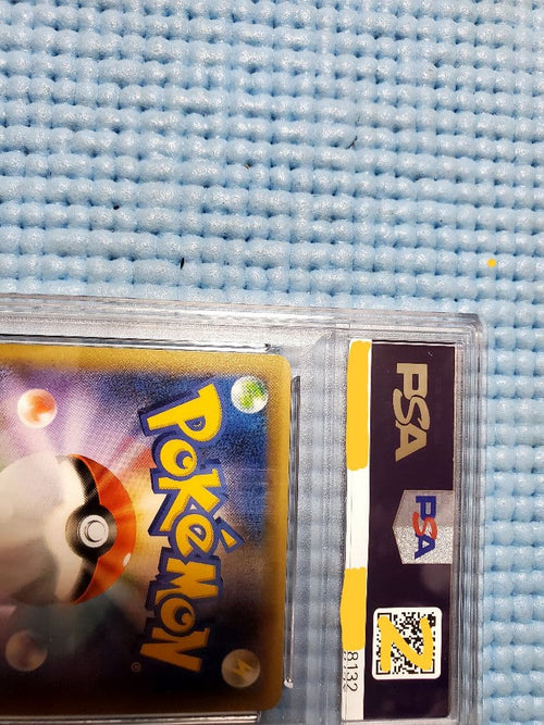 Pok Mon Trading Card Game (Psa10)25Th