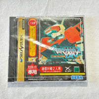 Soft For Seganet Sega Saturn Virtual-On Cyber Troopers