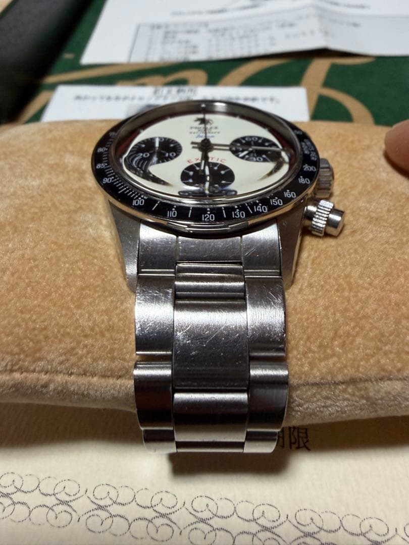 Automatic Watches Prolex