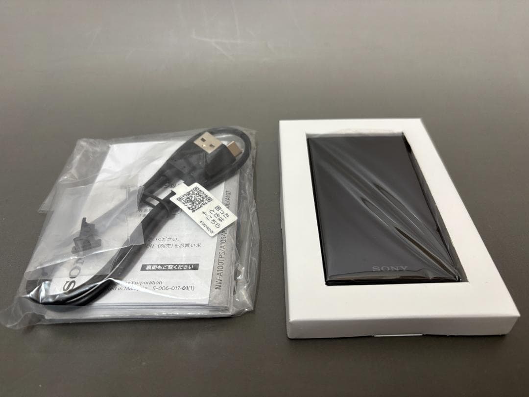 Sony Digital Audio Player Nw-A105/Saop Sao