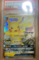 Pokemon Card Game Gx Psa10