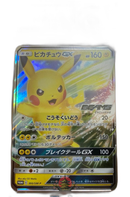 Pokemon Card Game Gx Psa10