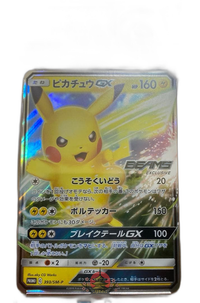 Pokemon Card Game Gx Psa10