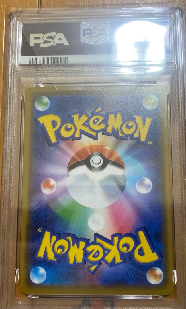 Pokemon Card Game Gx Psa10