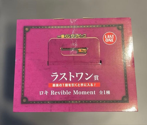 One Piece Revible Moment