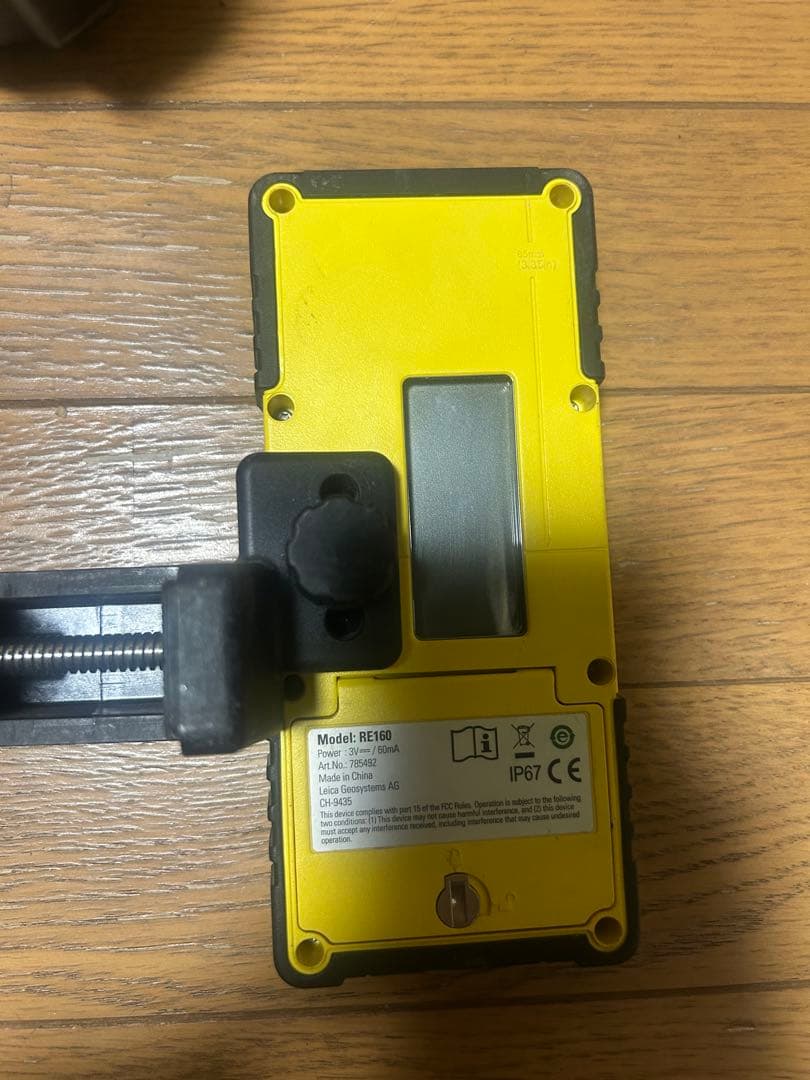 Leica Others Rugby610 2