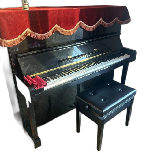 Yamaha Uplight Piano 88 Mx100