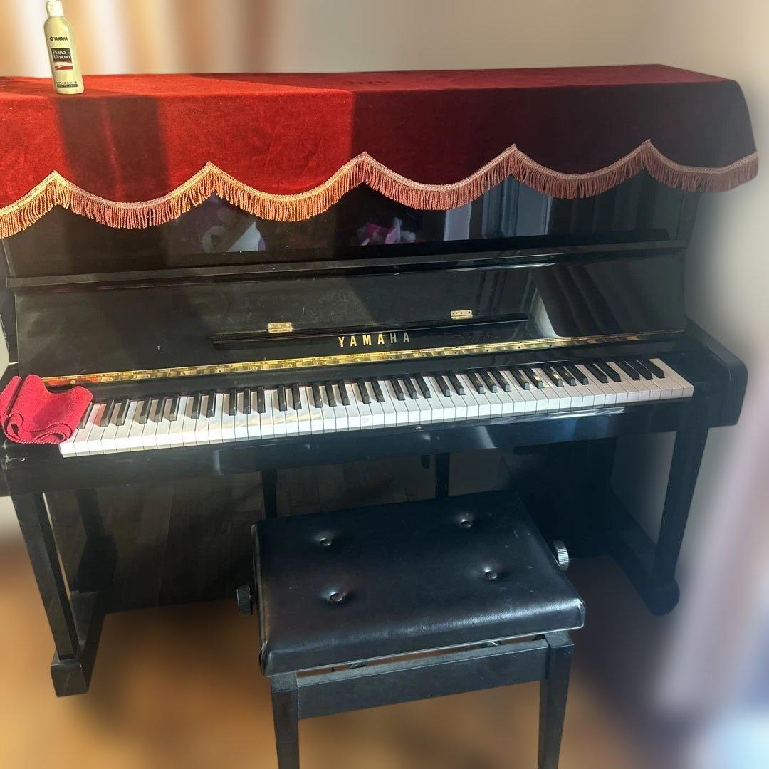 Yamaha Uplight Piano 88 Mx100