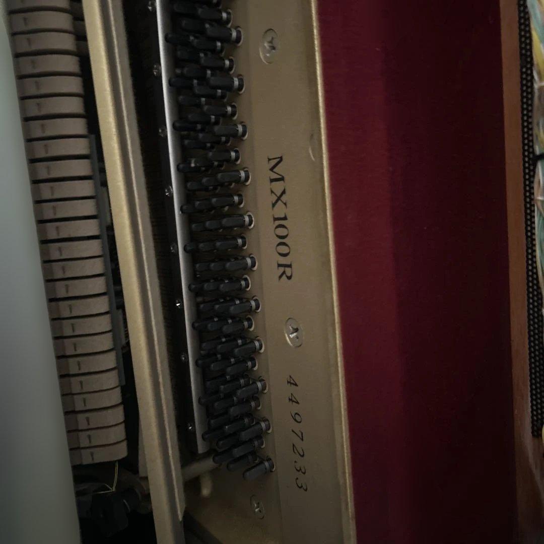 Yamaha Uplight Piano 88 Mx100