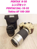 Pentax Digital Slrs K-50 Dal-18-55 Tokina Af 100-300