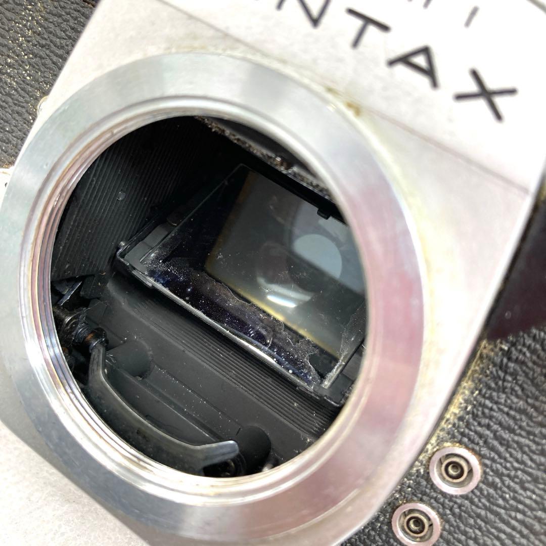Pentax Film Camera 2 Sp