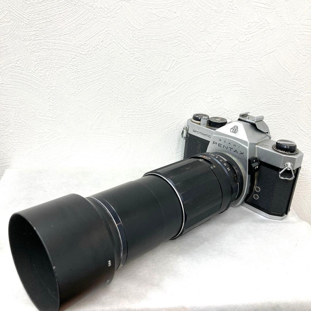 Pentax Film Camera 2 Sp