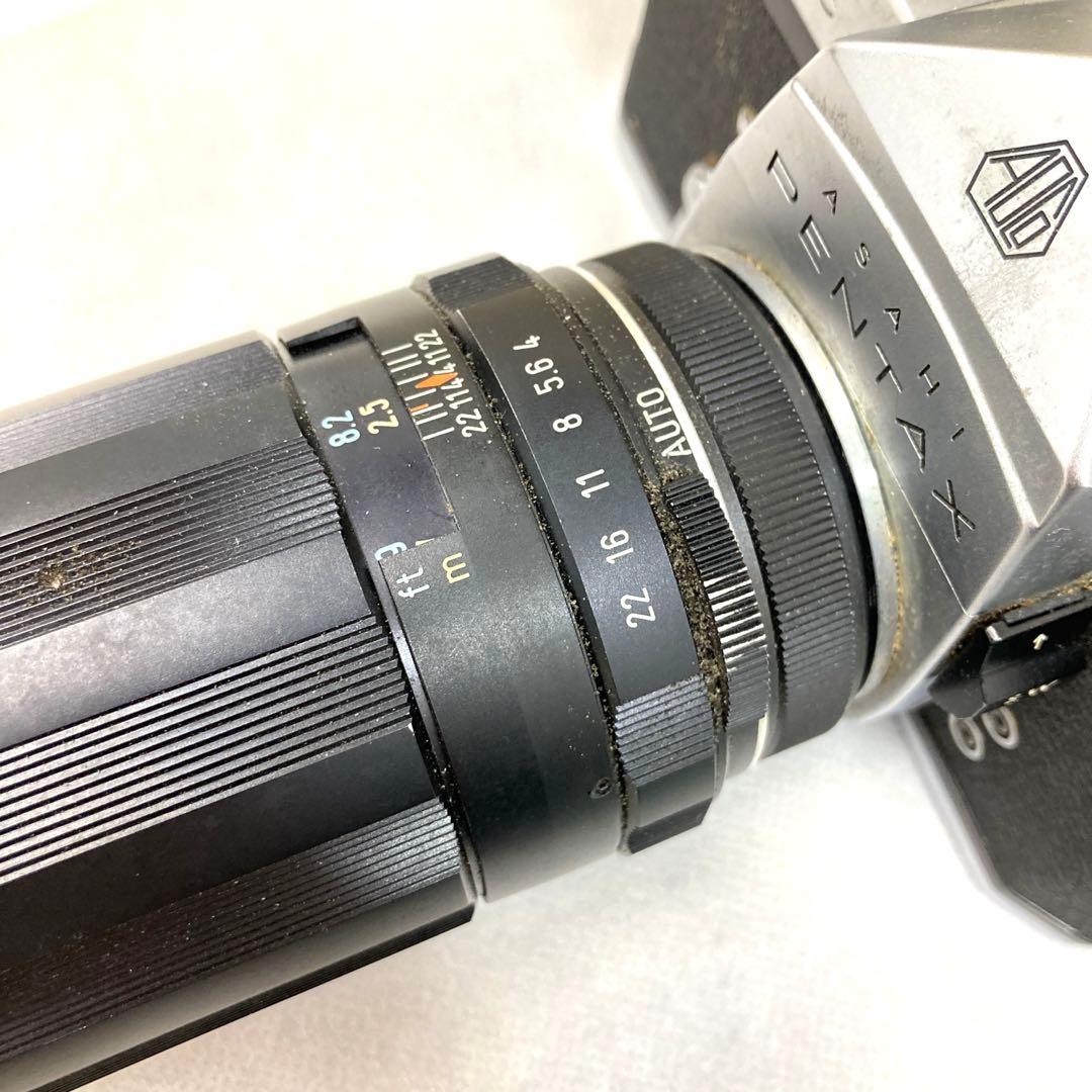 Pentax Film Camera 2 Sp