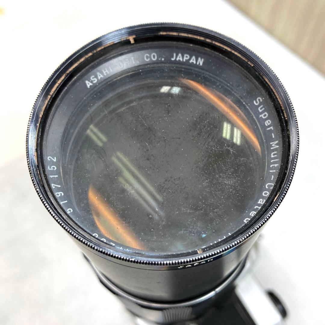 Pentax Film Camera 2 Sp