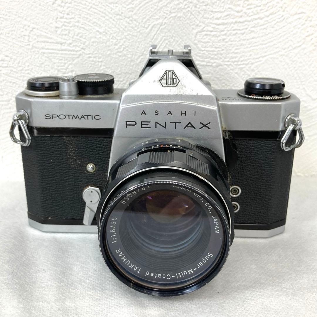 Pentax Film Camera 2 Sp