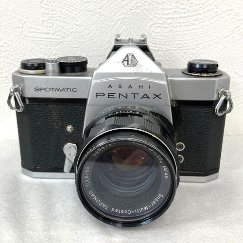 Pentax Film Camera 2 Sp