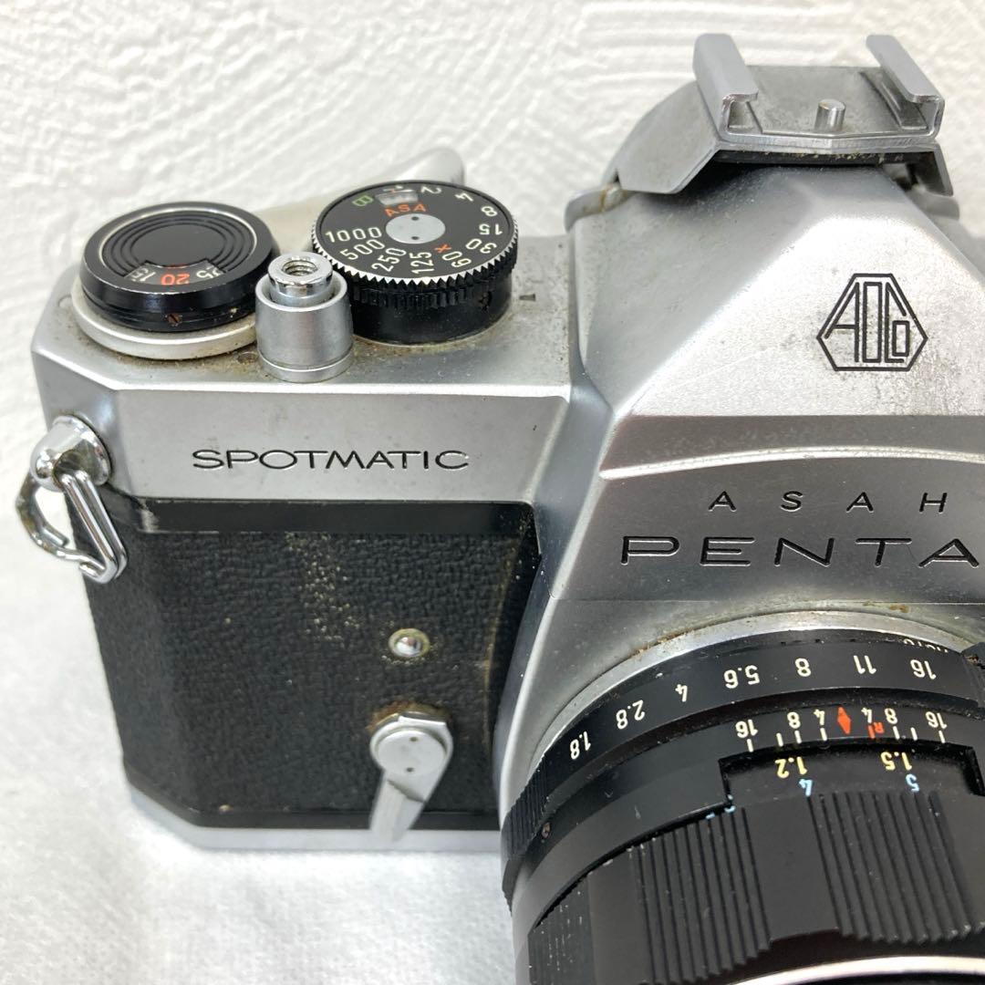 Pentax Film Camera 2 Sp
