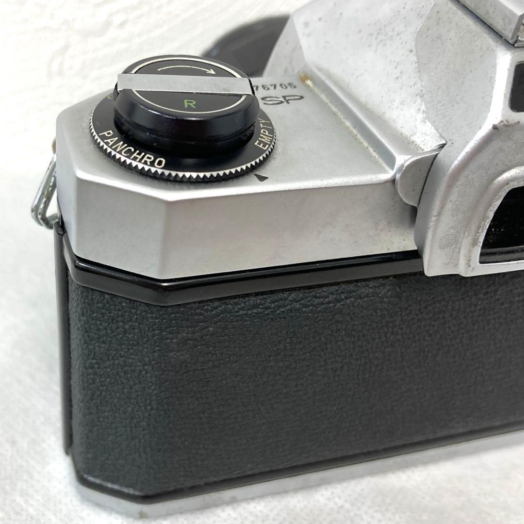 Pentax Film Camera 2 Sp