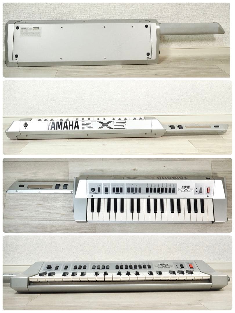 Other Yamaha Kx5 Midi