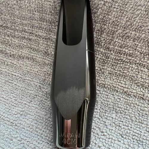 Yamaha Saxophone Peas