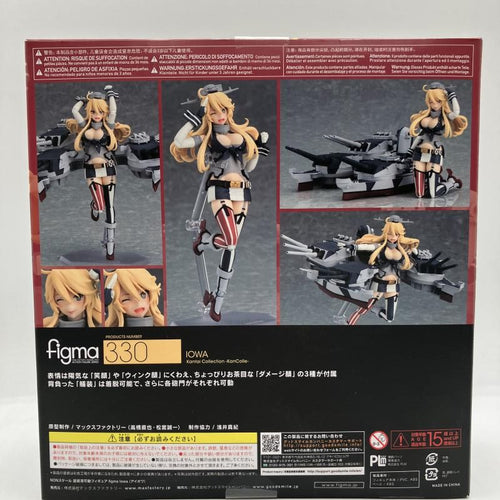 Others Figma Iowa )[90]