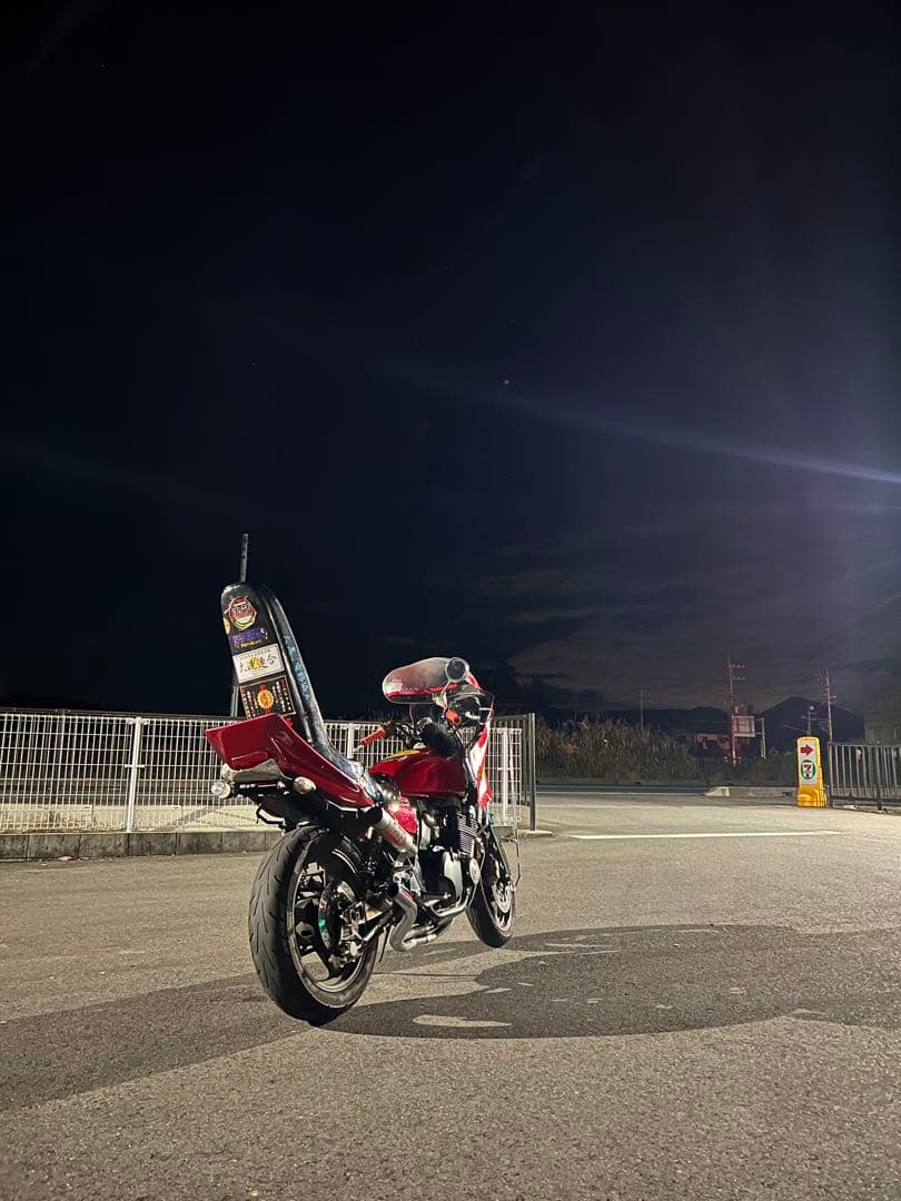 Motorcycle Body Xjr400 4Hm