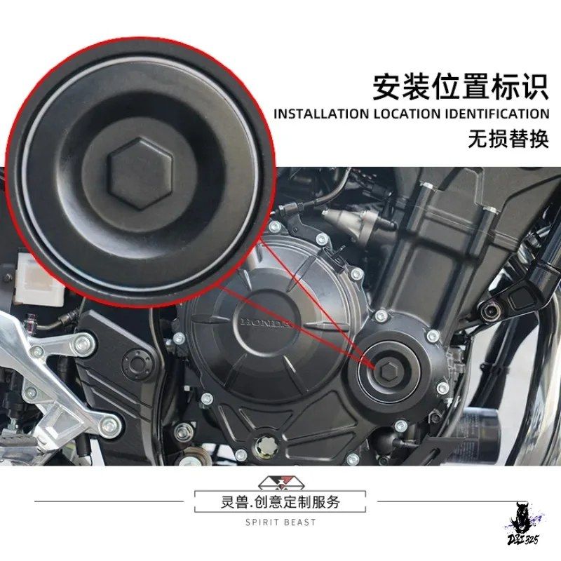 Engine Cooling Device 500Ac/500R/500Ds
