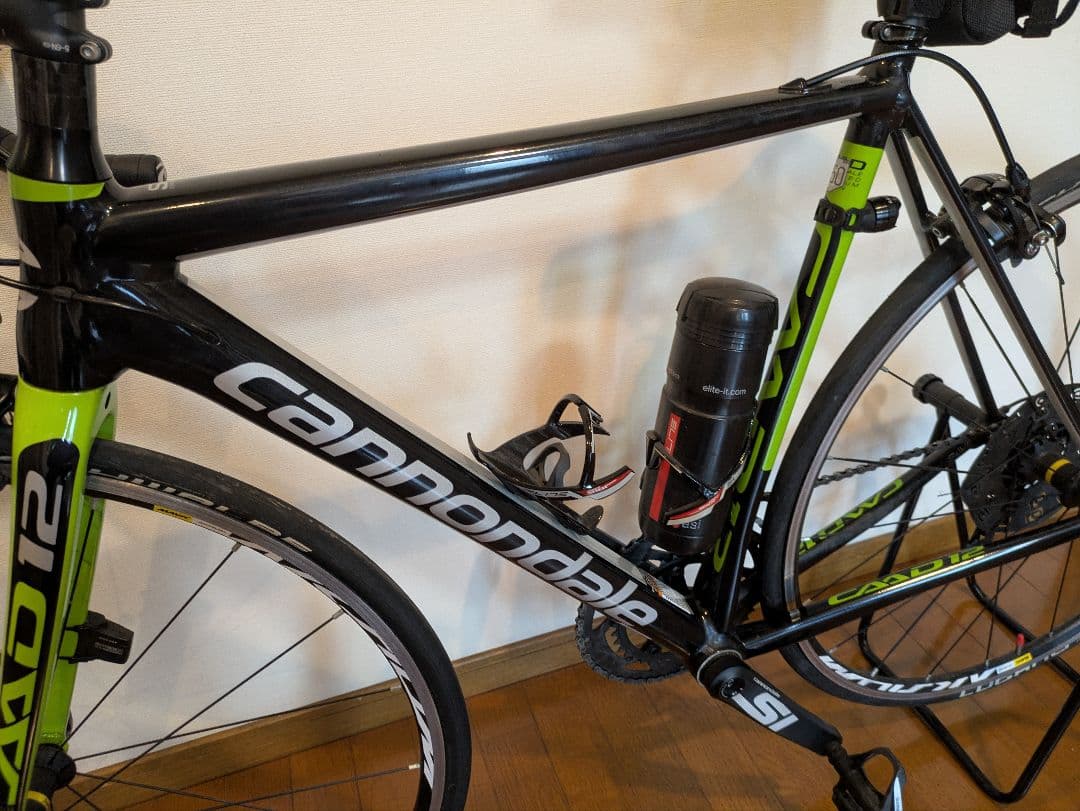 Cannondale Road Bikes Caad12 2016 105 50 Rep