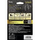 Lcd Protective Film For Digital Camera 8/13-17 Eos R6 V Kkg-Ceosr6V Karites