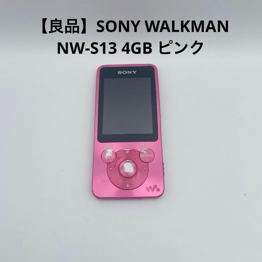 Sony Others Walkman Nw-S13 4Gb