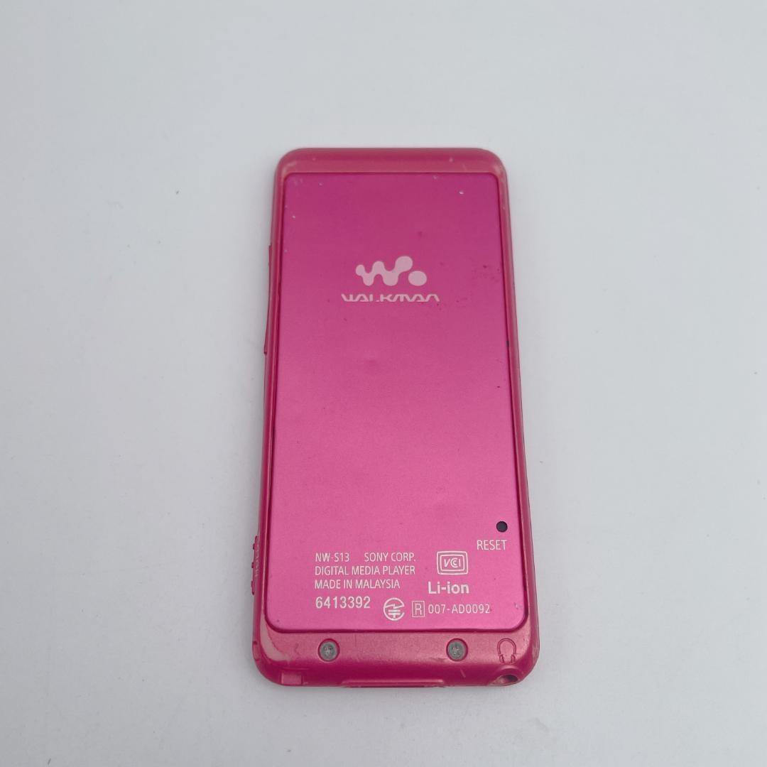 Sony Others Walkman Nw-S13 4Gb
