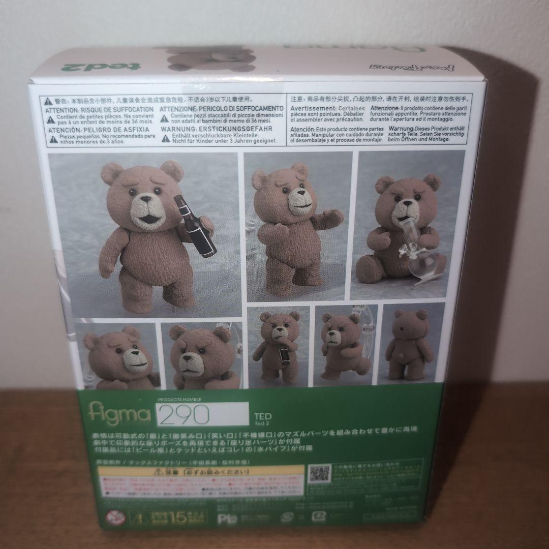 Other Figma 290 Ted2