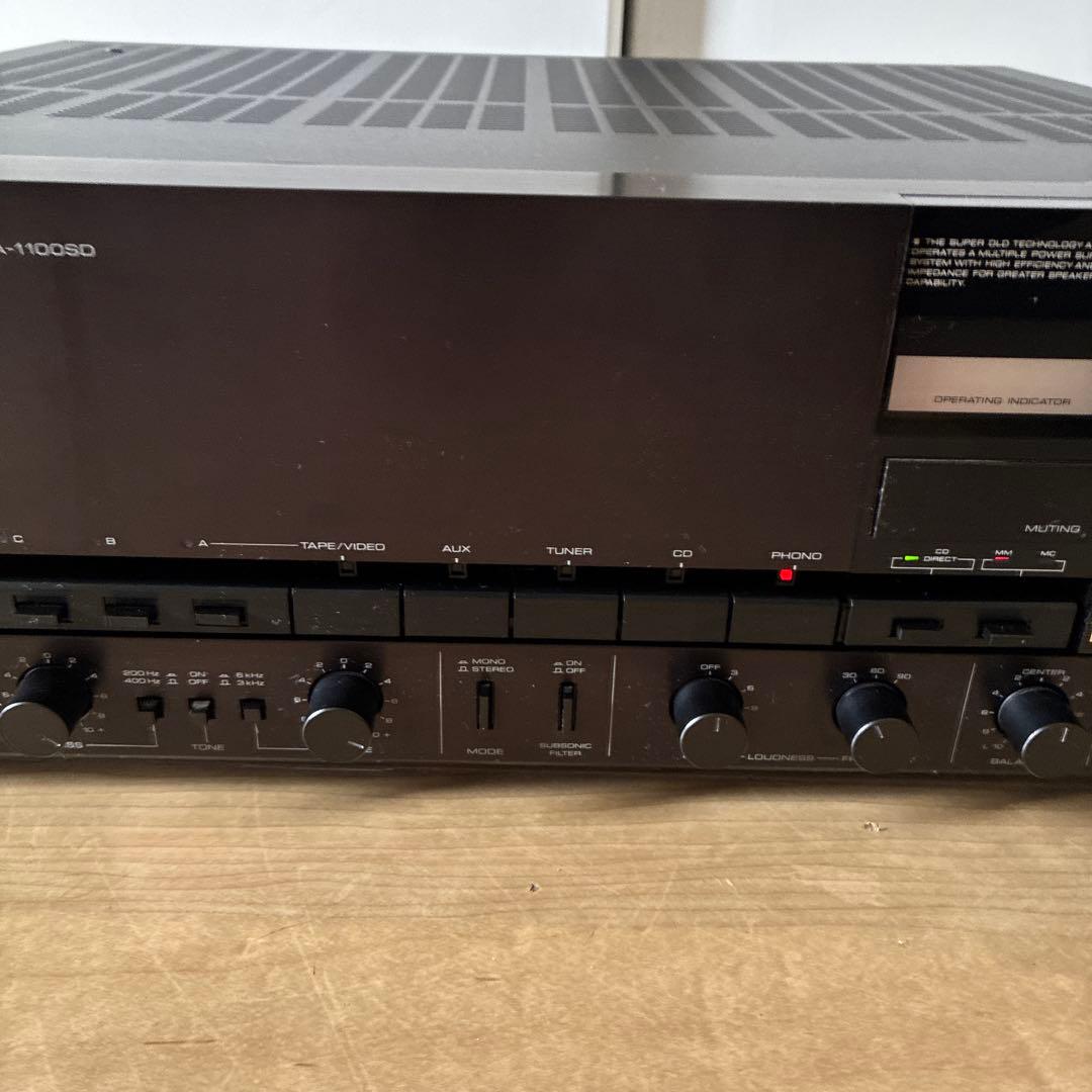 Integrated Amplifiers Kenwood Ka-1100Sd
