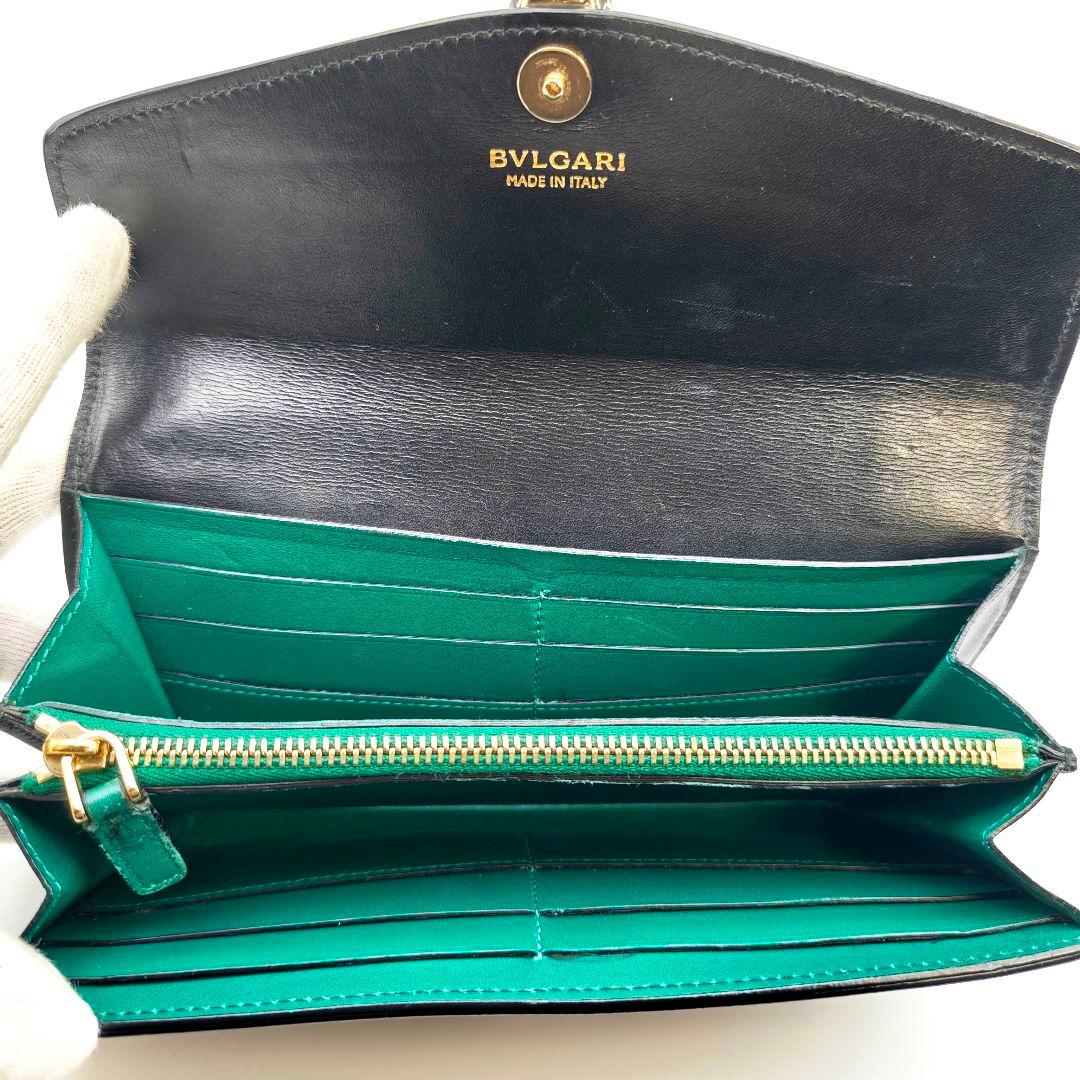 Bvlgari Long Wallets