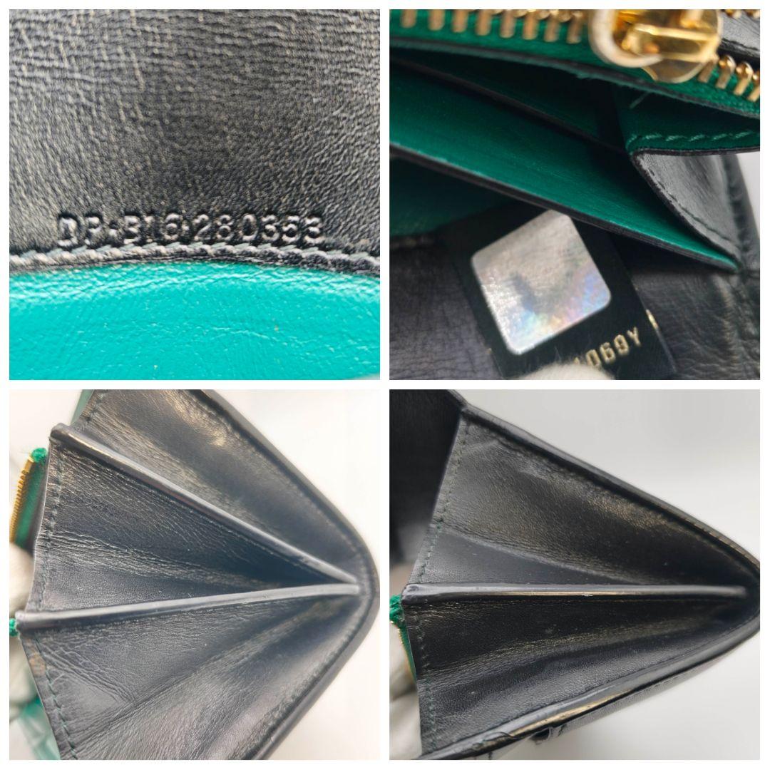 Bvlgari Long Wallets