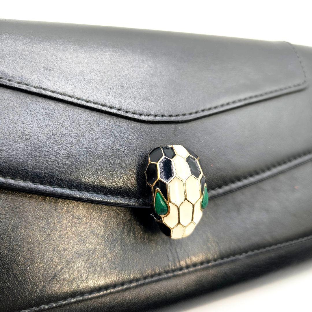 Bvlgari Long Wallets