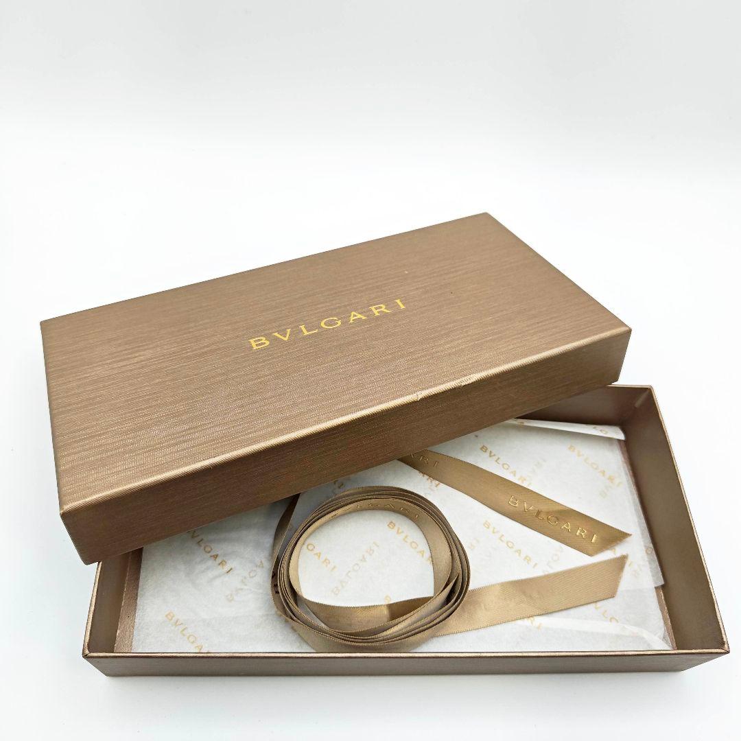 Bvlgari Long Wallets