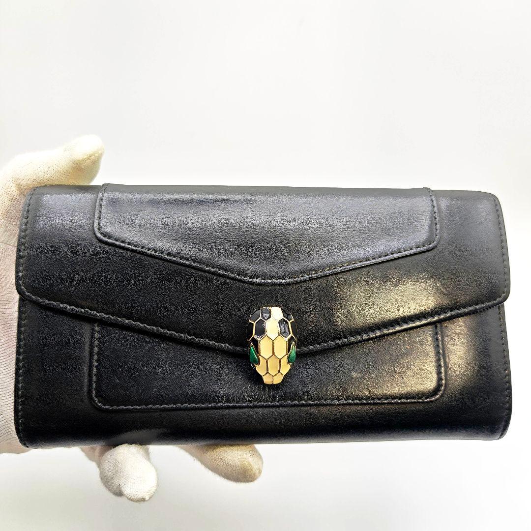 Bvlgari Long Wallets
