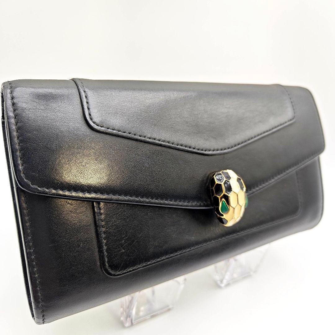 Bvlgari Long Wallets