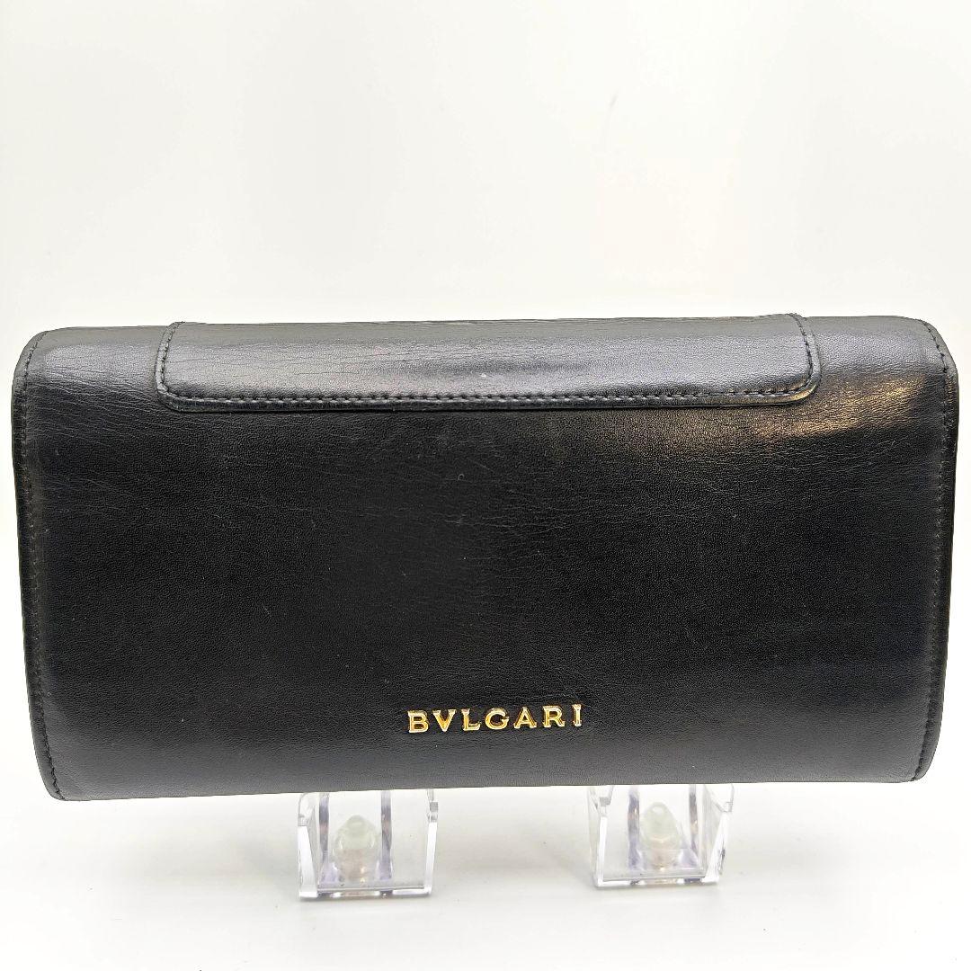 Bvlgari Long Wallets