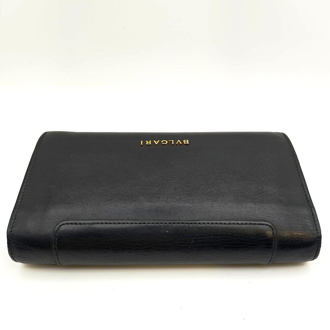 Bvlgari Long Wallets