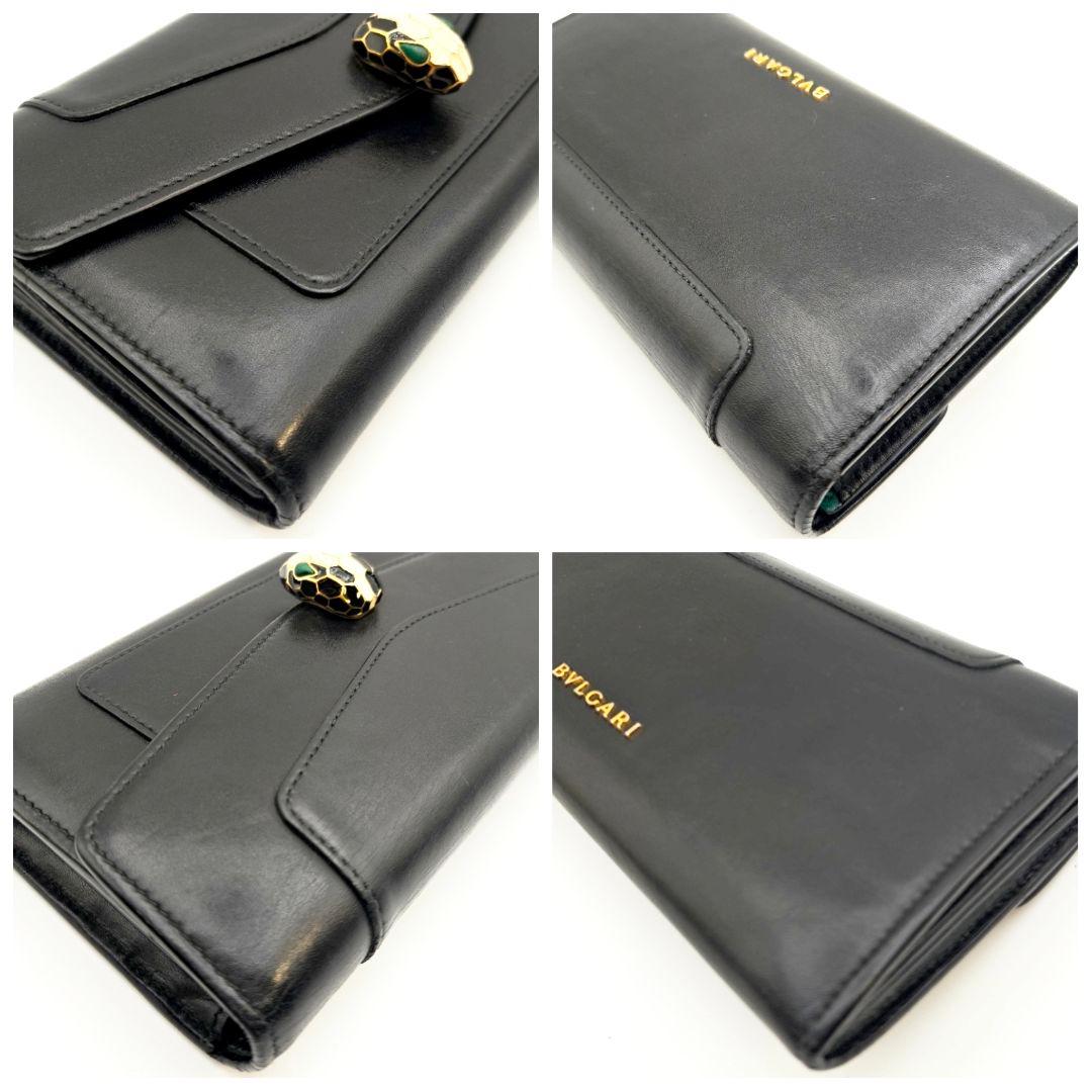 Bvlgari Long Wallets