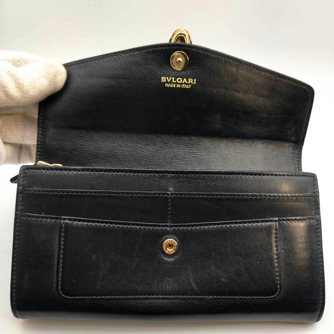 Bvlgari Long Wallets