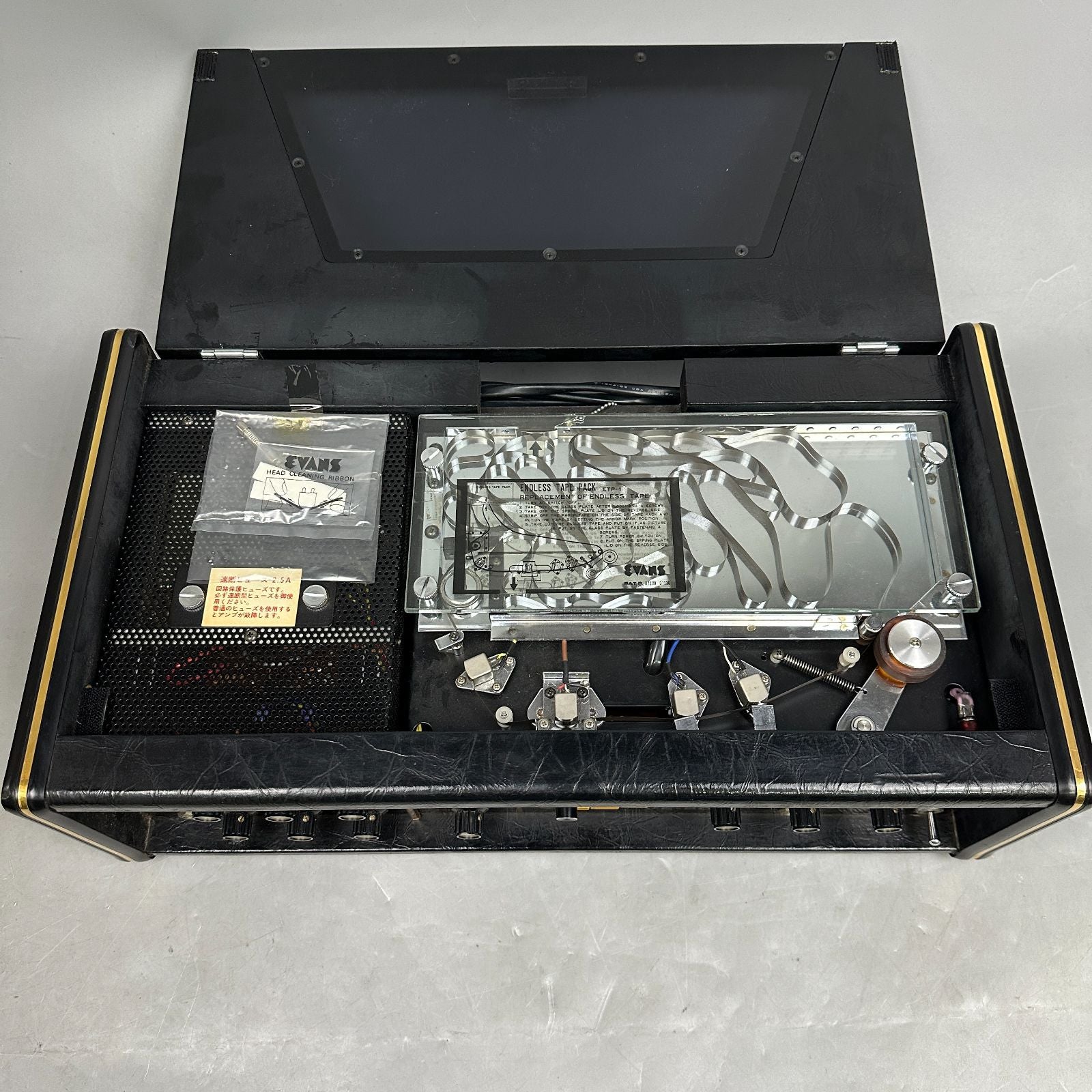 Recording Peripheral Device Evans Ve-80 Vocal Echo Aa55E455706 F146
