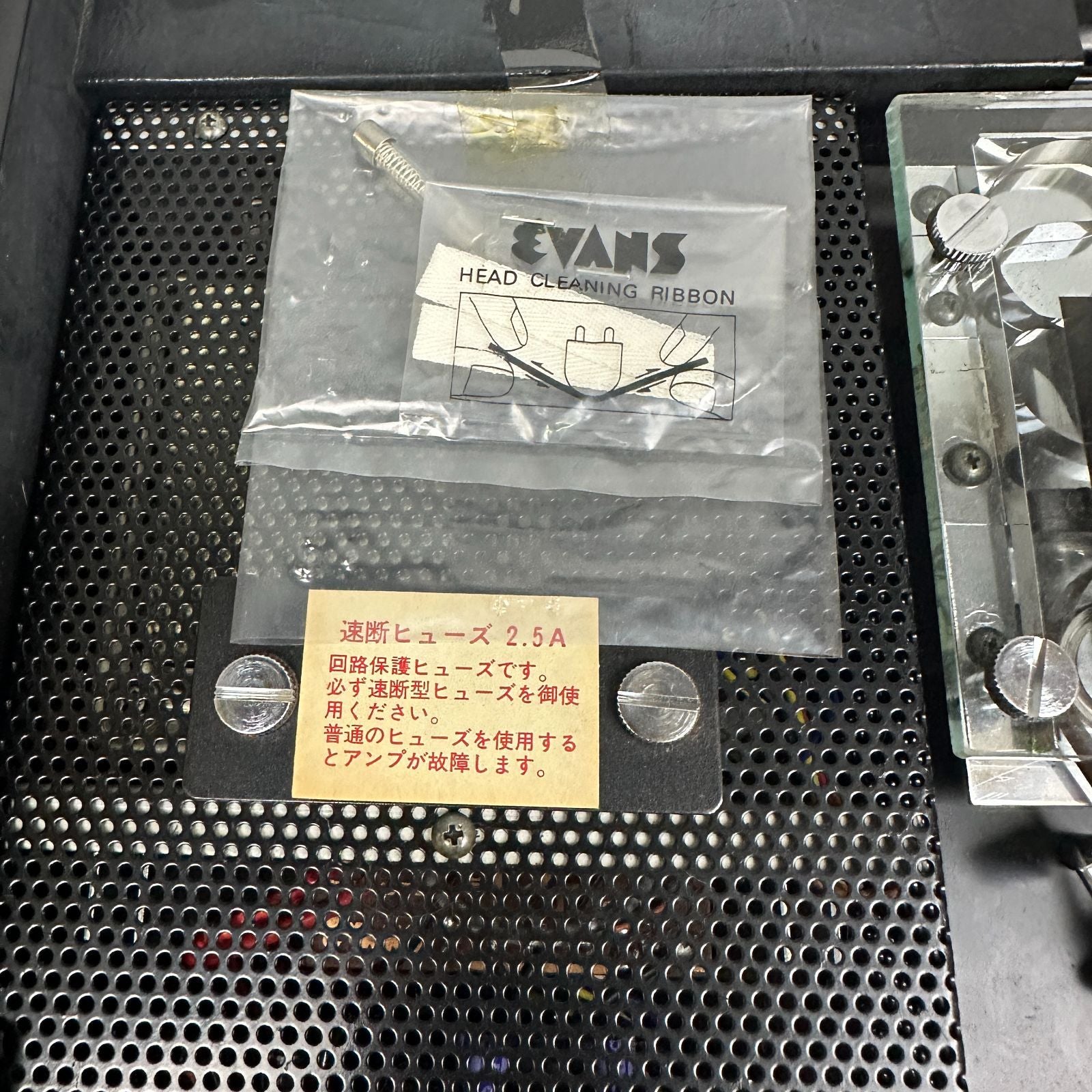 Recording Peripheral Device Evans Ve-80 Vocal Echo Aa55E455706 F146