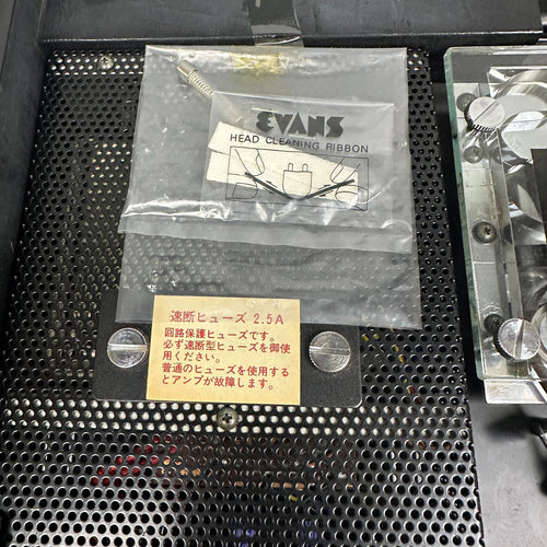 Recording Peripheral Device Evans Ve-80 Vocal Echo Aa55E455706 F146