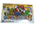 Gameboy Advance Soft Gba 4