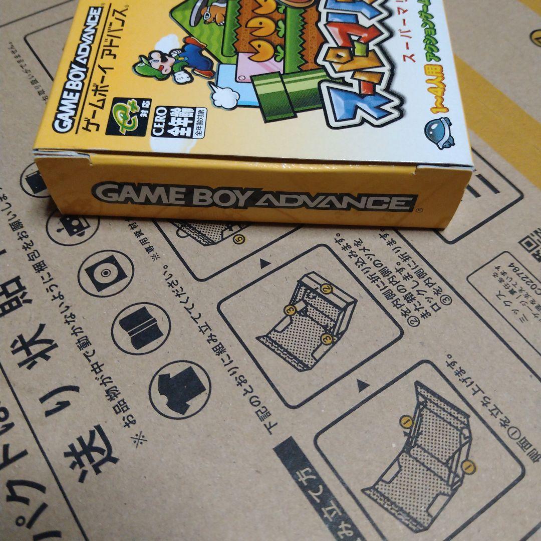 Gameboy Advance Soft Gba 4